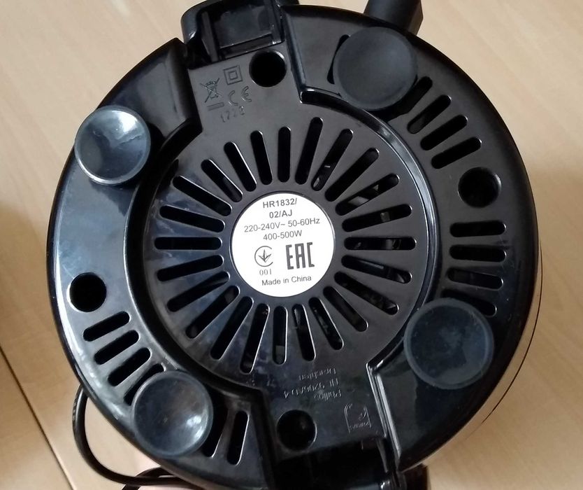 соковижималка PHILIPS HR1832/02 - соковижималка відцентрова