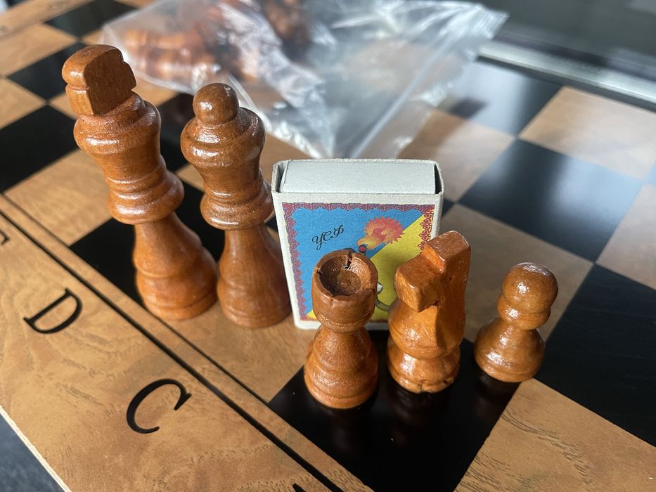 Шахматы + шашки + нарды (48 х 48 см)