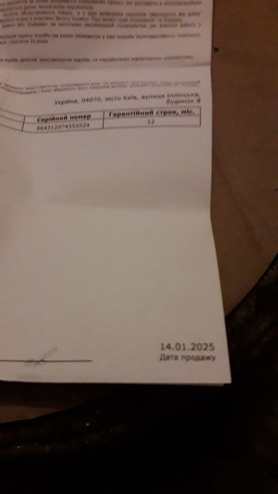 Продам Redmi A 3 x