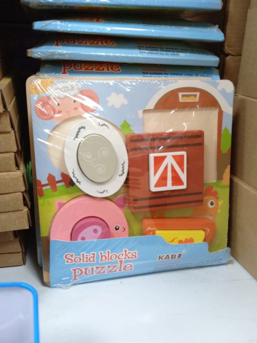 Drewniana ukladanka Puzzle dla dzieci