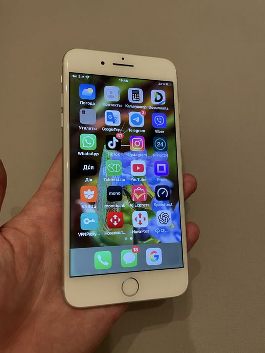 Продам Iphone 7 plus 32 gb silver