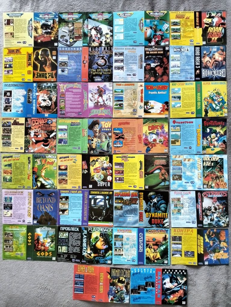 Обміняю обкладинки для картриджів Sega 90-их років