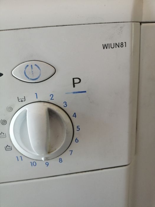 Продам стиралку под ремонт