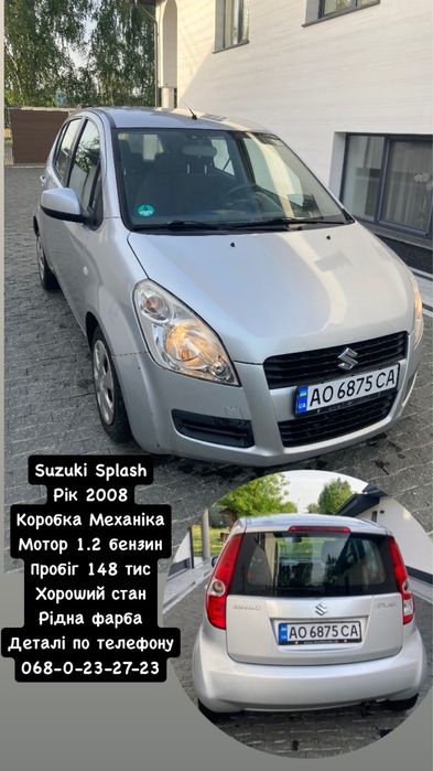 Suzuki Splash 2008