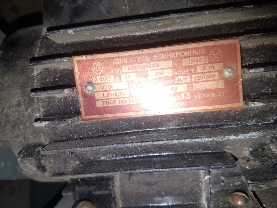 В продаже обогреватель  тепловая пушкв новый