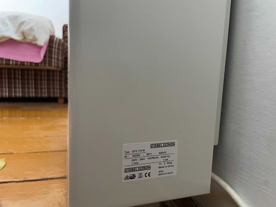 Grzejnik AEG Piec akumulacyjny elektryczny