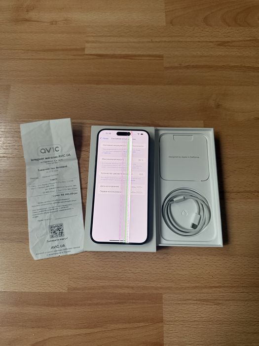 iPhone 15 Pro Max 256 GB Neverlock Titanium Black