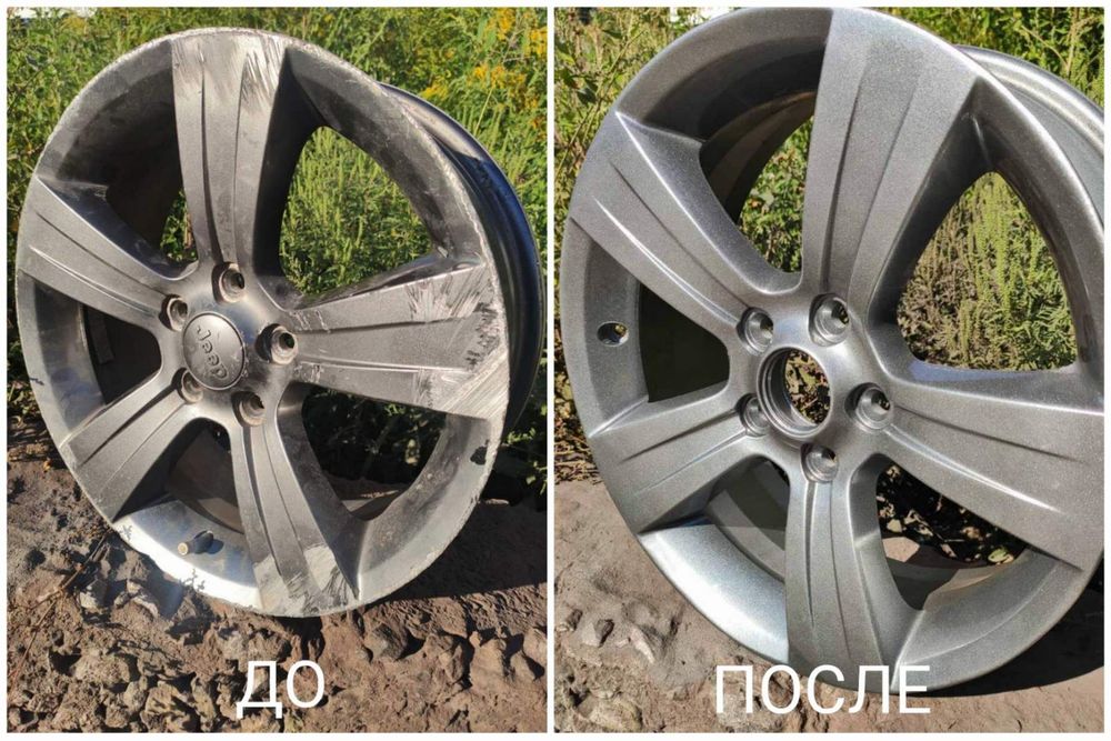 Порошкове фарбування дисків, піскоструй