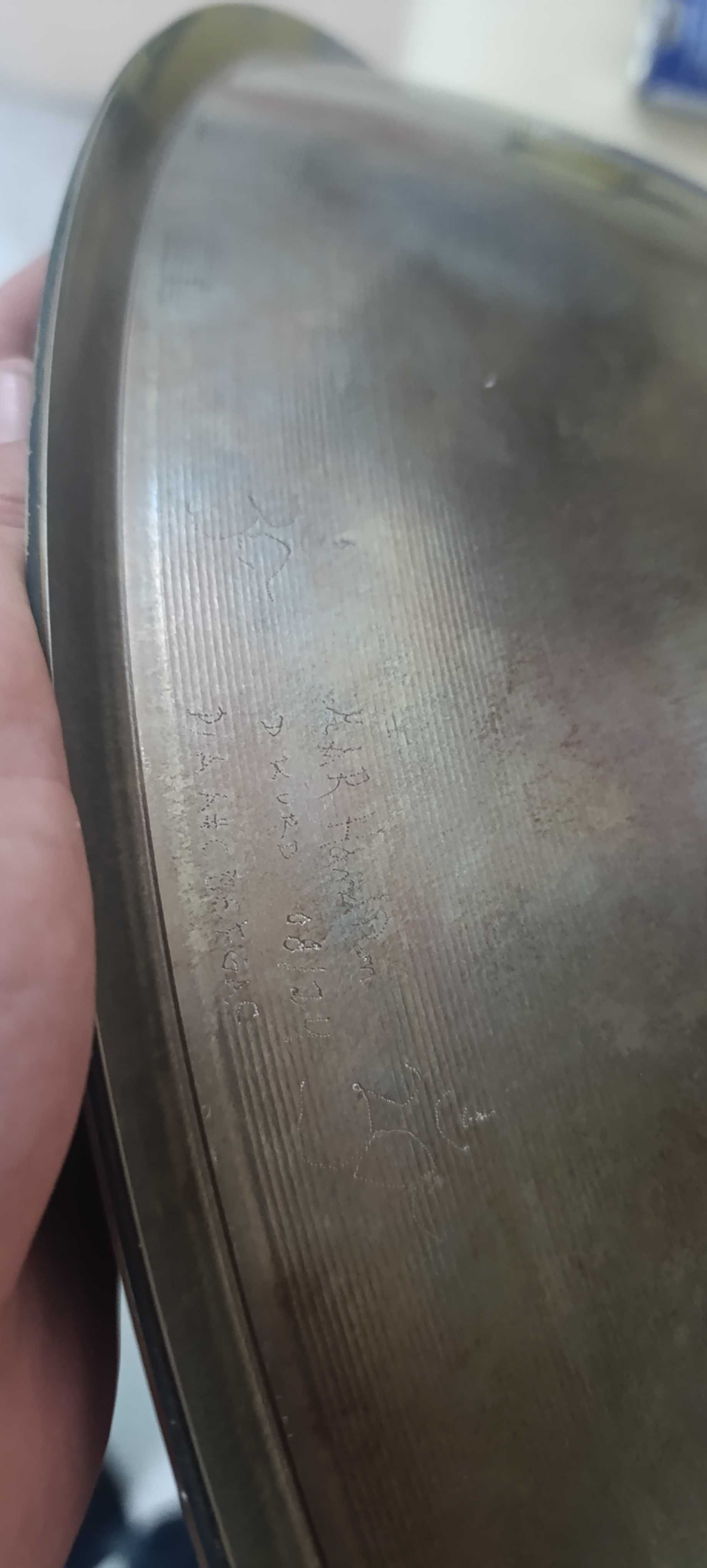 Handpan D Kurd 9 notas