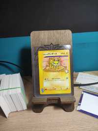 Jasmine's Jolteon Pokemon Card VS -(VS 030)  Karta pokemon Japonia