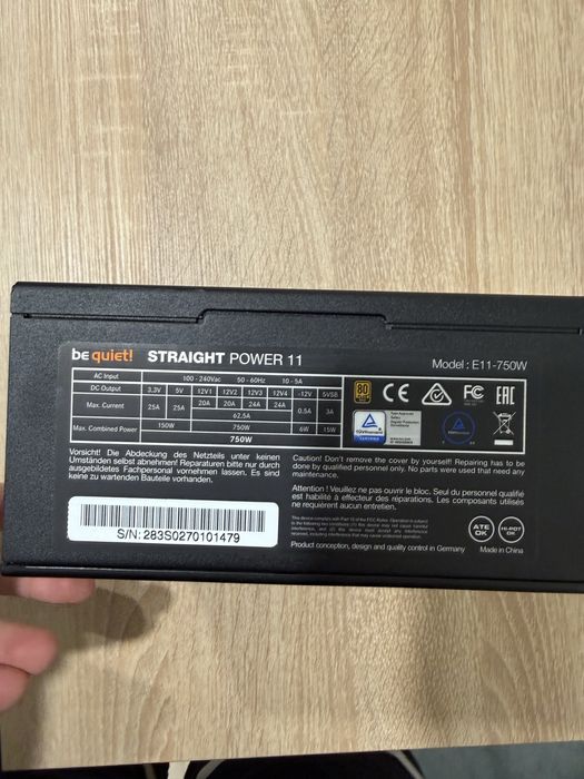 Блок живлення be quiet! Straight Power 11 750W