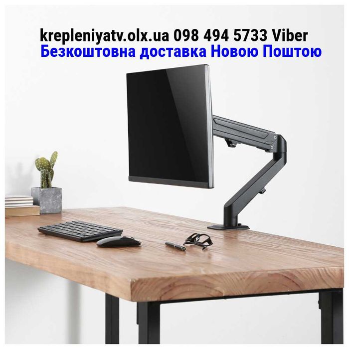 Настільне кріплення для монітора 17"-27" Brateck LDT25-C012 ГАЗ-ЛІФТ