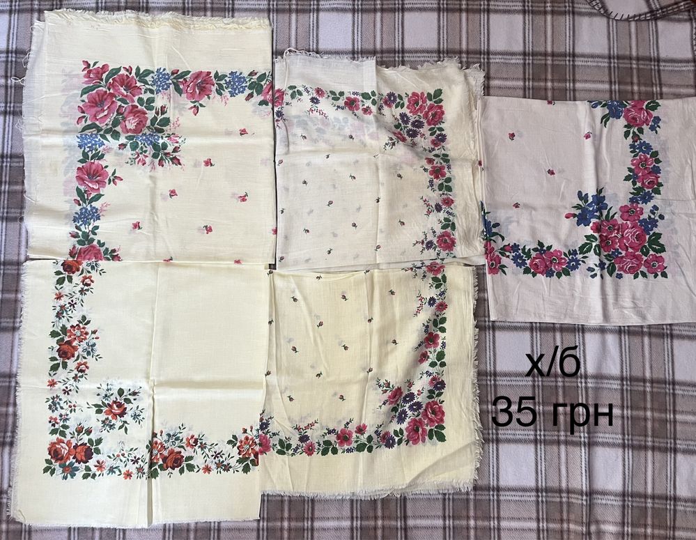 Хустки, платки кольорові, шерстяні, х/б, з люрексом