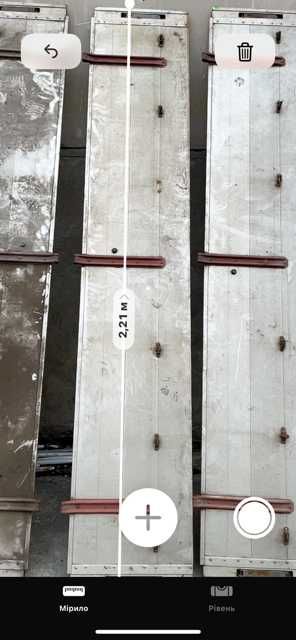 Бортові панелі, борта для кузовів