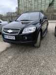Автомобіль Chevrolet captiva