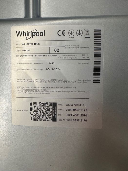 Płyta indukcyjna pęknięta WL S 2760 BF/S