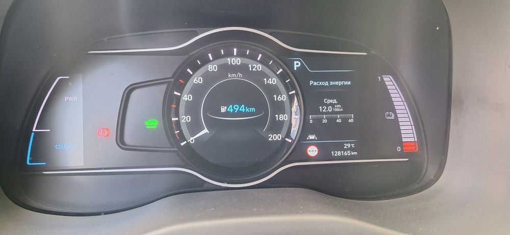 Хюндай Кона 64кВт Premium