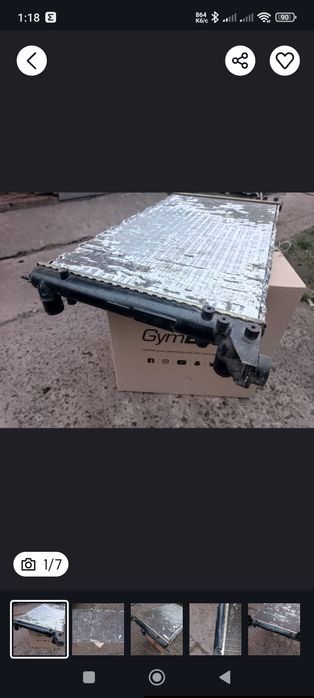 Радіатор охолодження двигуна фольксваген шаран 1999р