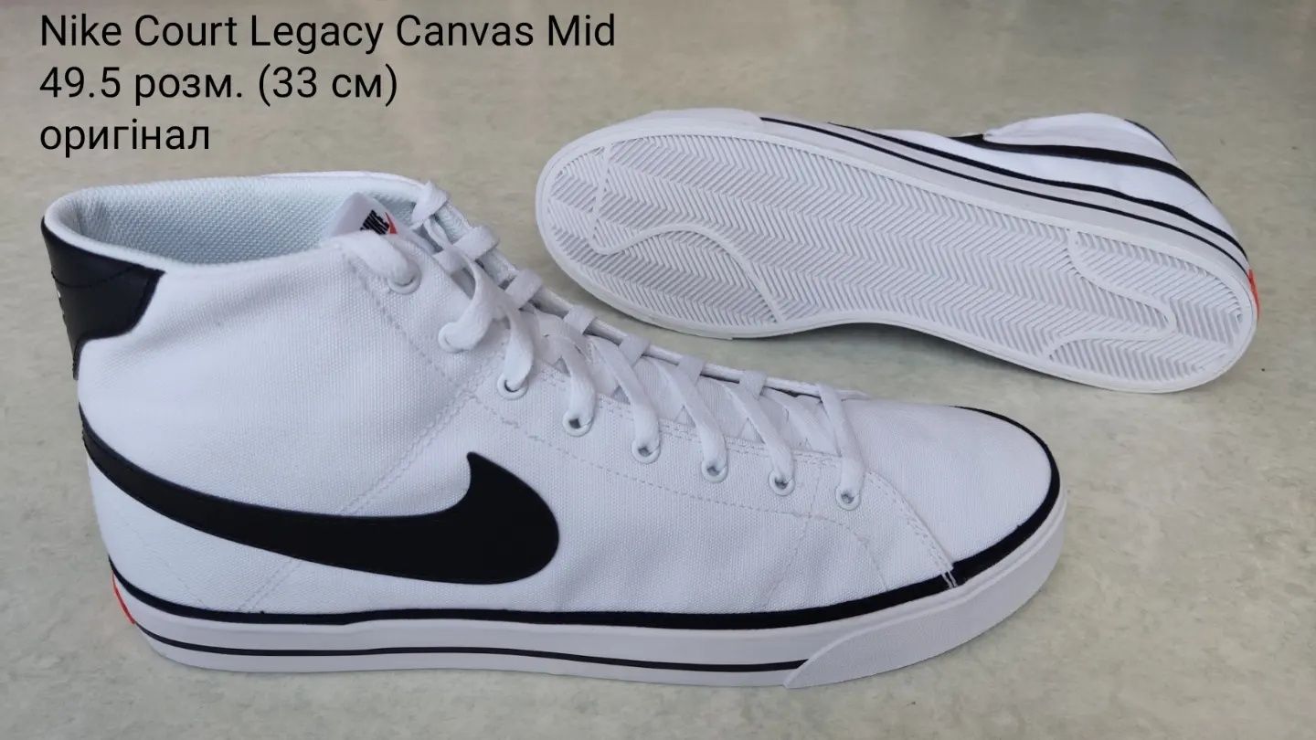 Кеди Nike Court Legacy Canvas Mid 48.5 та 49.5 розм
