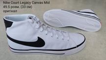 Кеди Nike Court Legacy Canvas Mid 48.5 та 49.5 розм