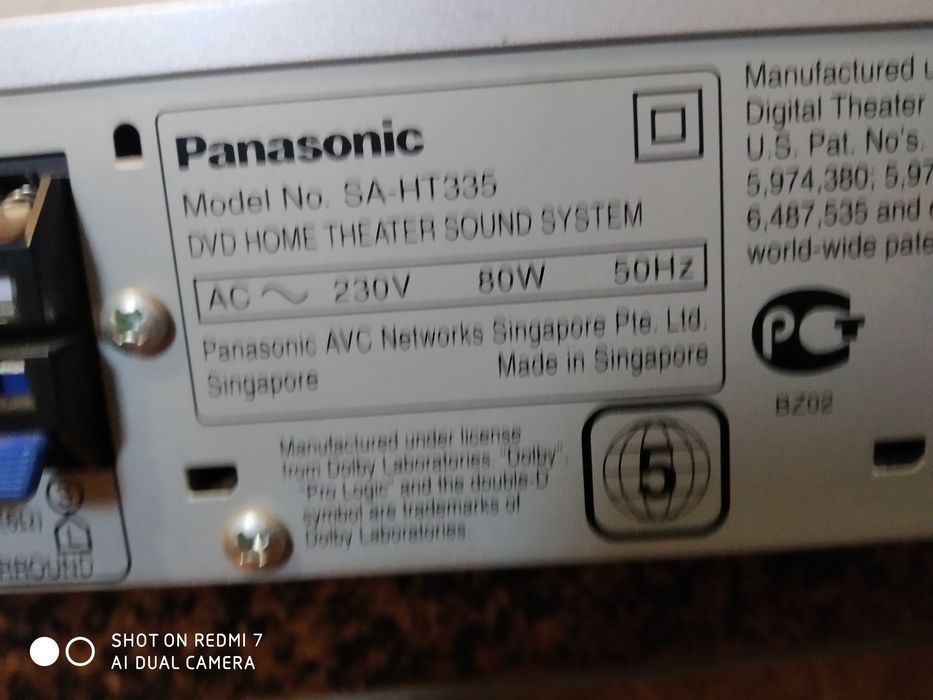 Музикальний центр панасоник са335