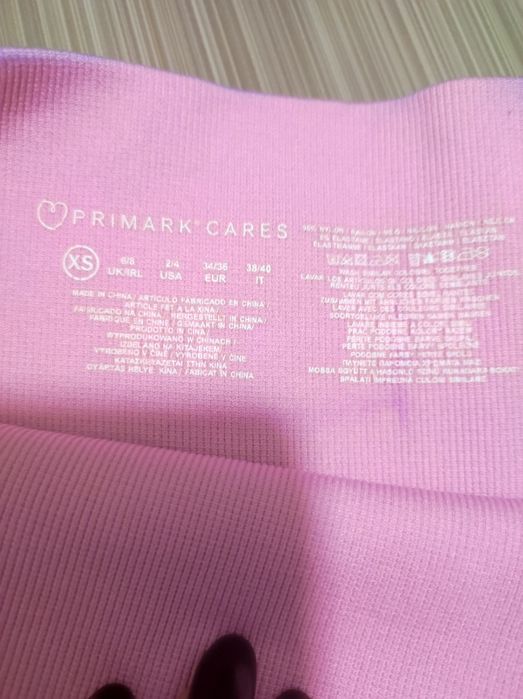 Велосипедки в рубчик Primark