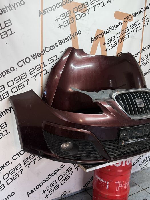 Бампер Seat altea 2008-2015 5P9807221