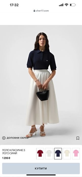 Поло від cher17 синього кольору жіноче