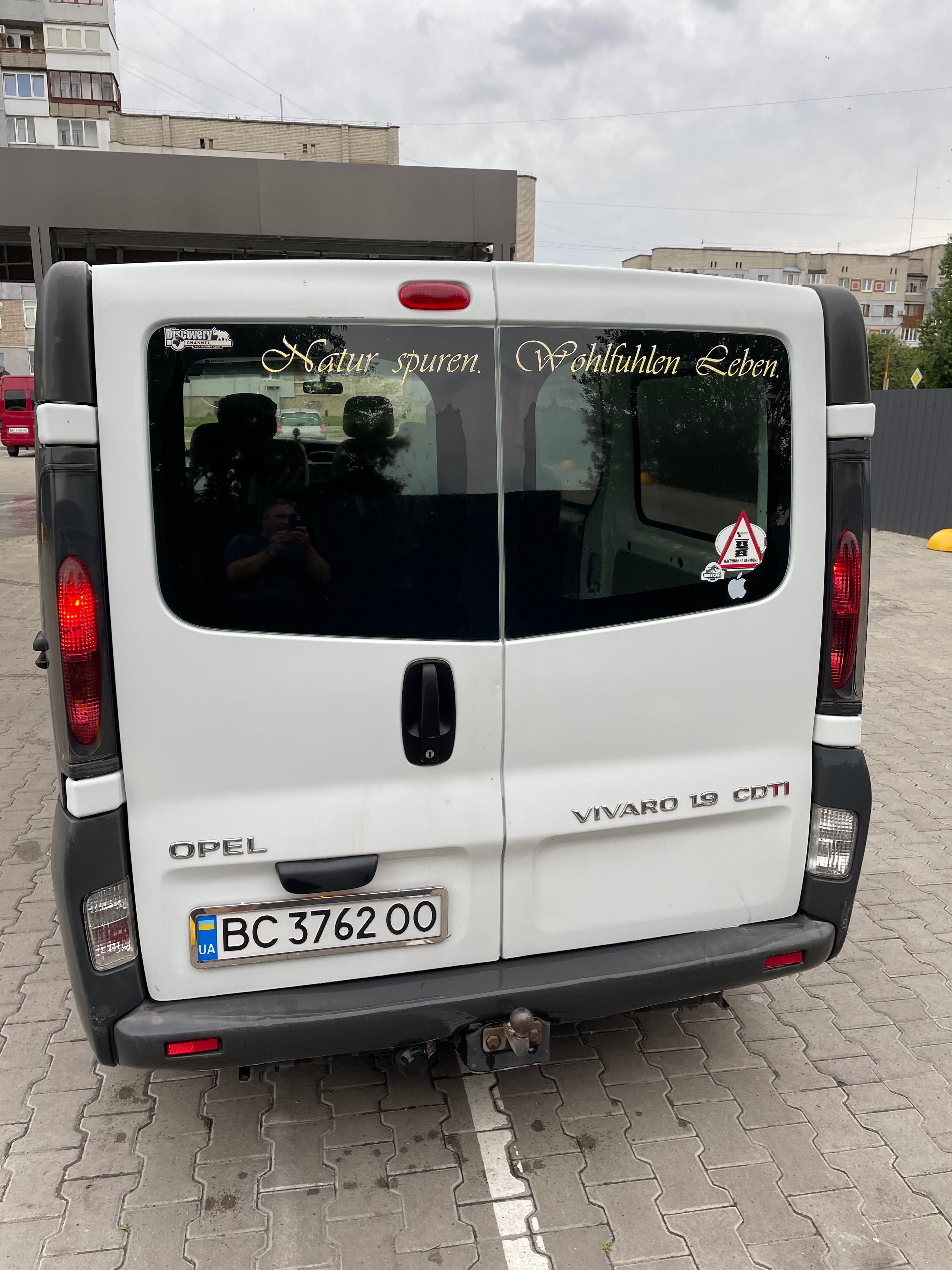 Бус Opel Vivaro 2006.