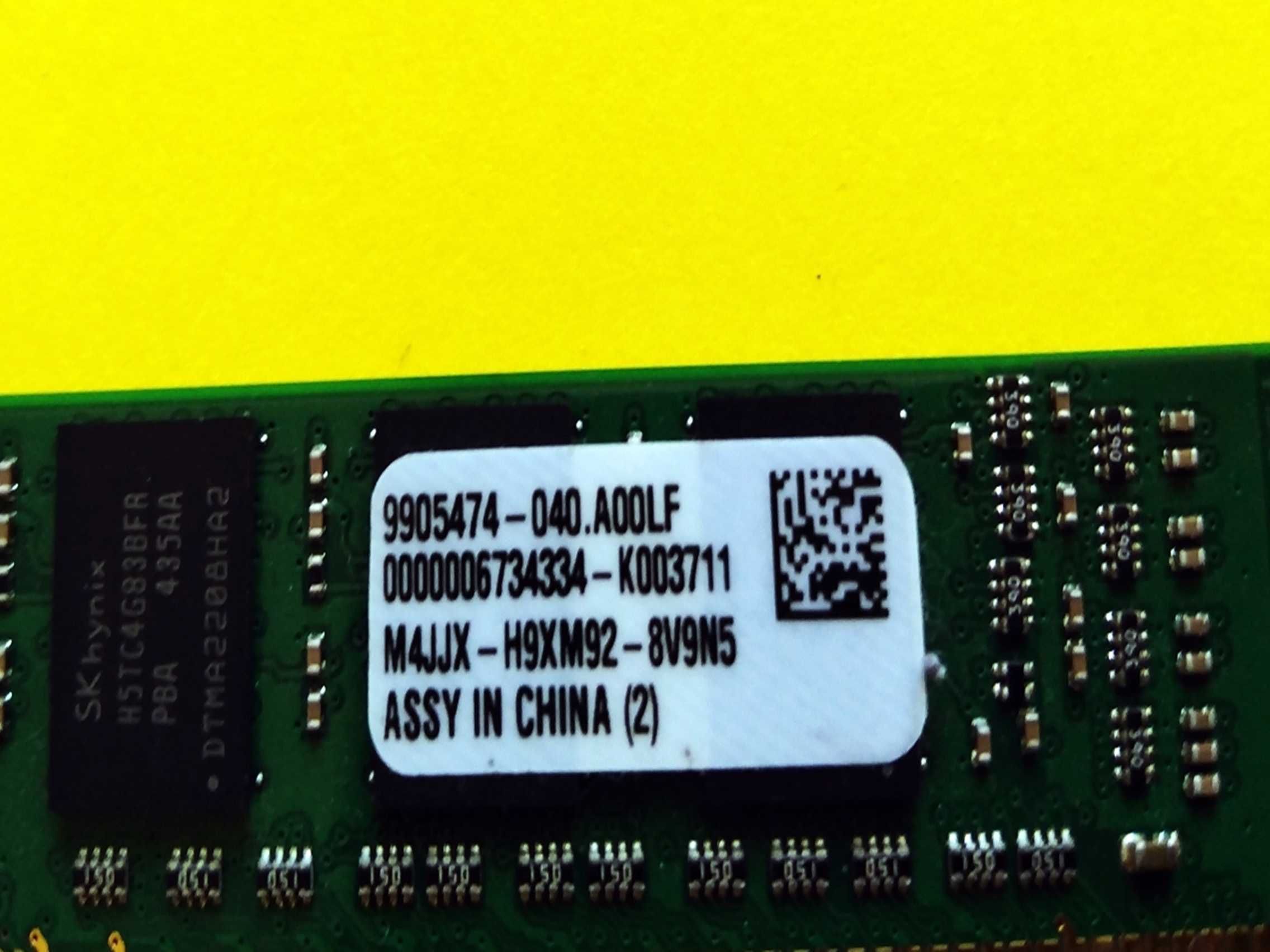 DDR3 4GB KingSton 10600 -Komputer