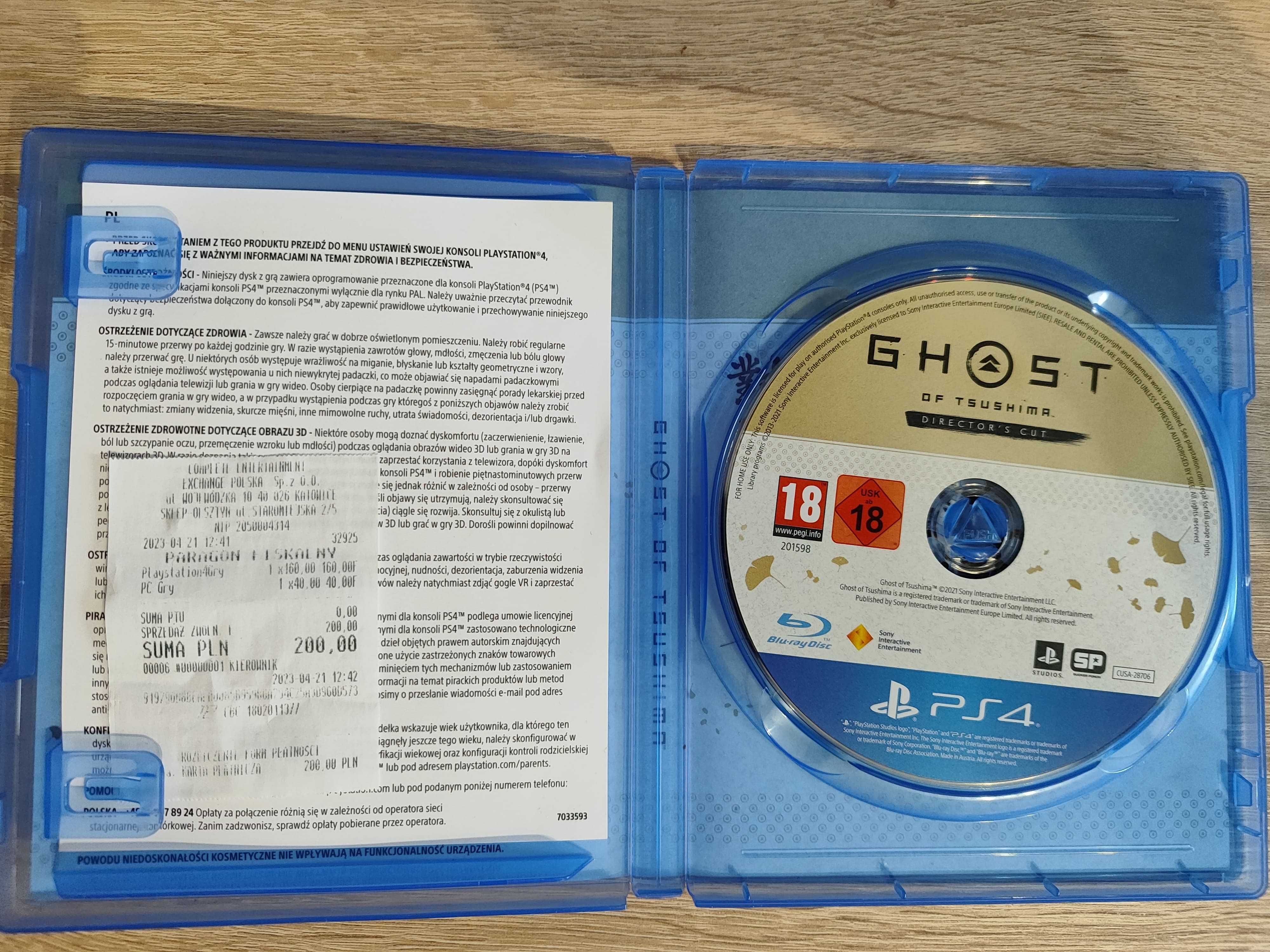Ghost of Tsushima: Director's Cut PS4/PS5 - Doskonały stan