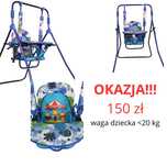 huśtawka stojąca dla dziecka do 20 kg