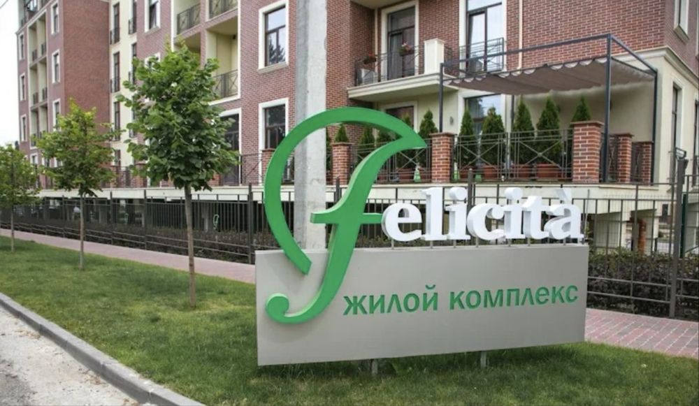 55тыс‼️ЖК ФЕЛИЧИТА‼️50 м2 под чистовую отделку ТОРГ