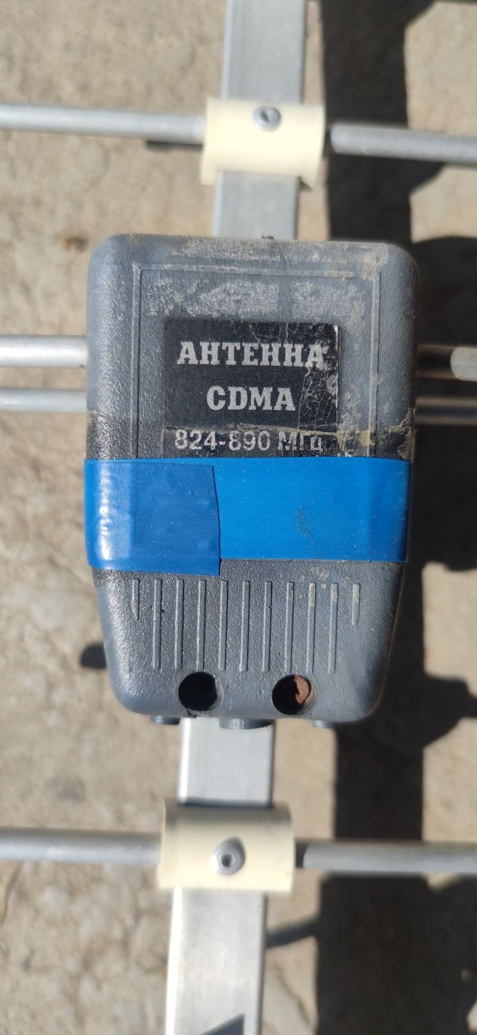 Антенна 824-890 МГц