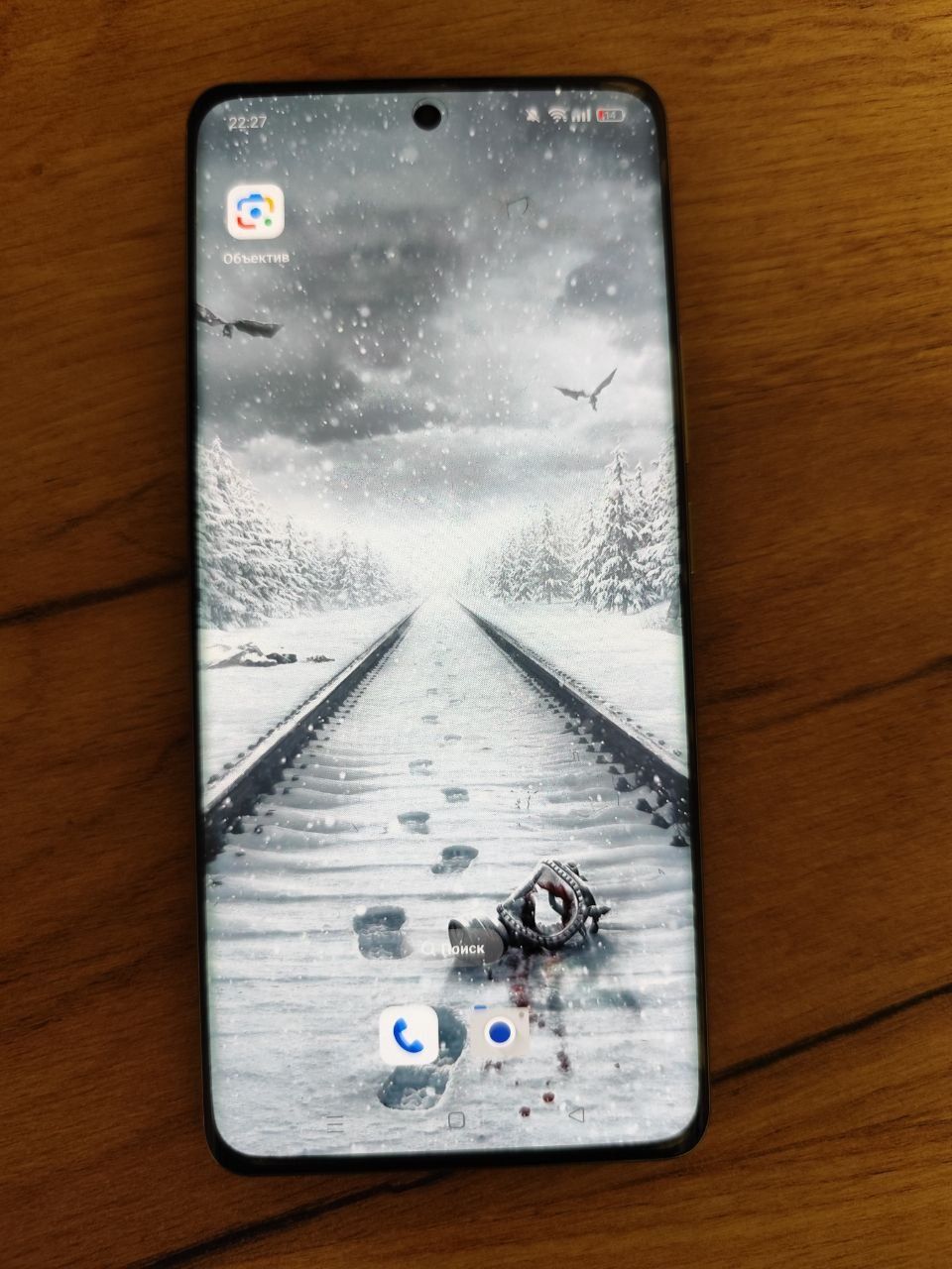Realme 12 plus 512 гб