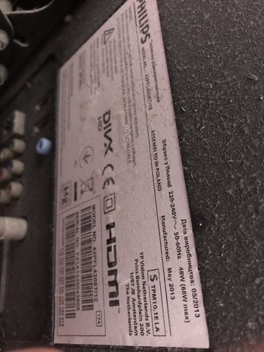 Телефізор filips