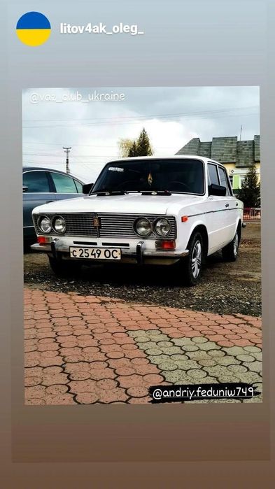 Продам Ваз 2103   1.5