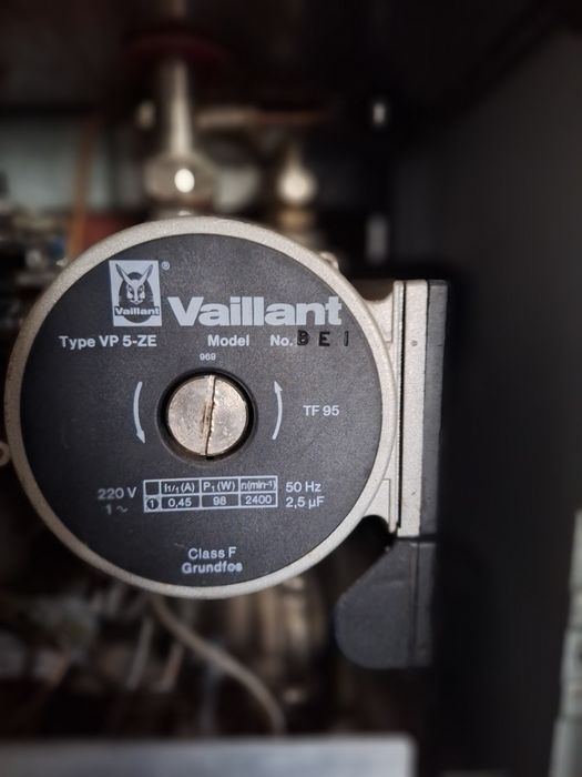 Продам котел Vaillant