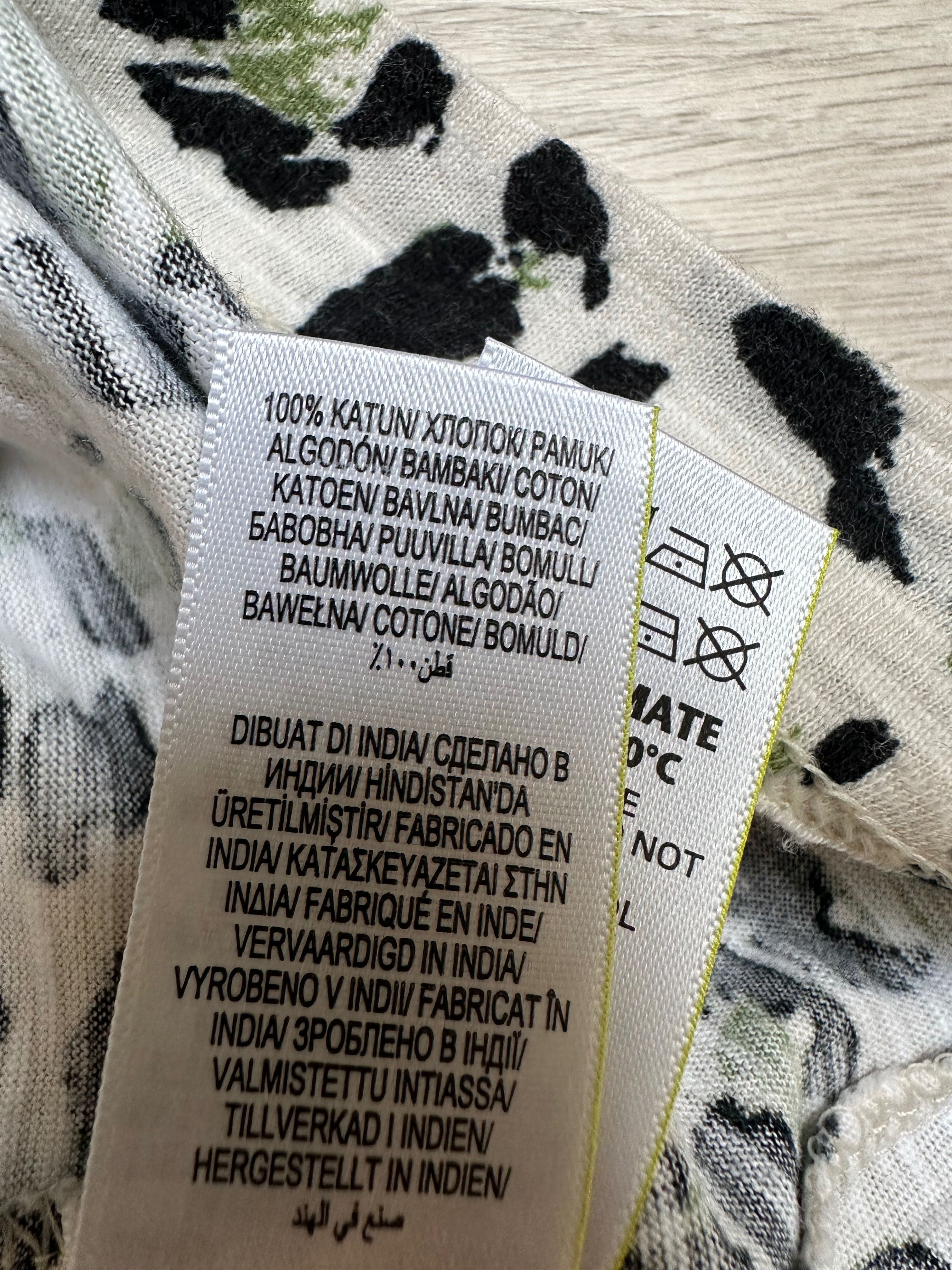 Koszulka trykot damski M&S Collection r. 42 panterka bawełna