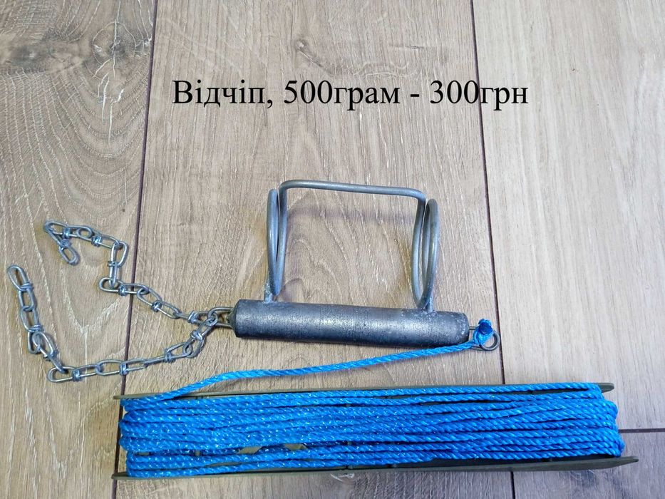 Воблер Strike Pro Yo-zuri Rapala Jaxon Owner