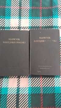 Słownik rosyjsko-polski