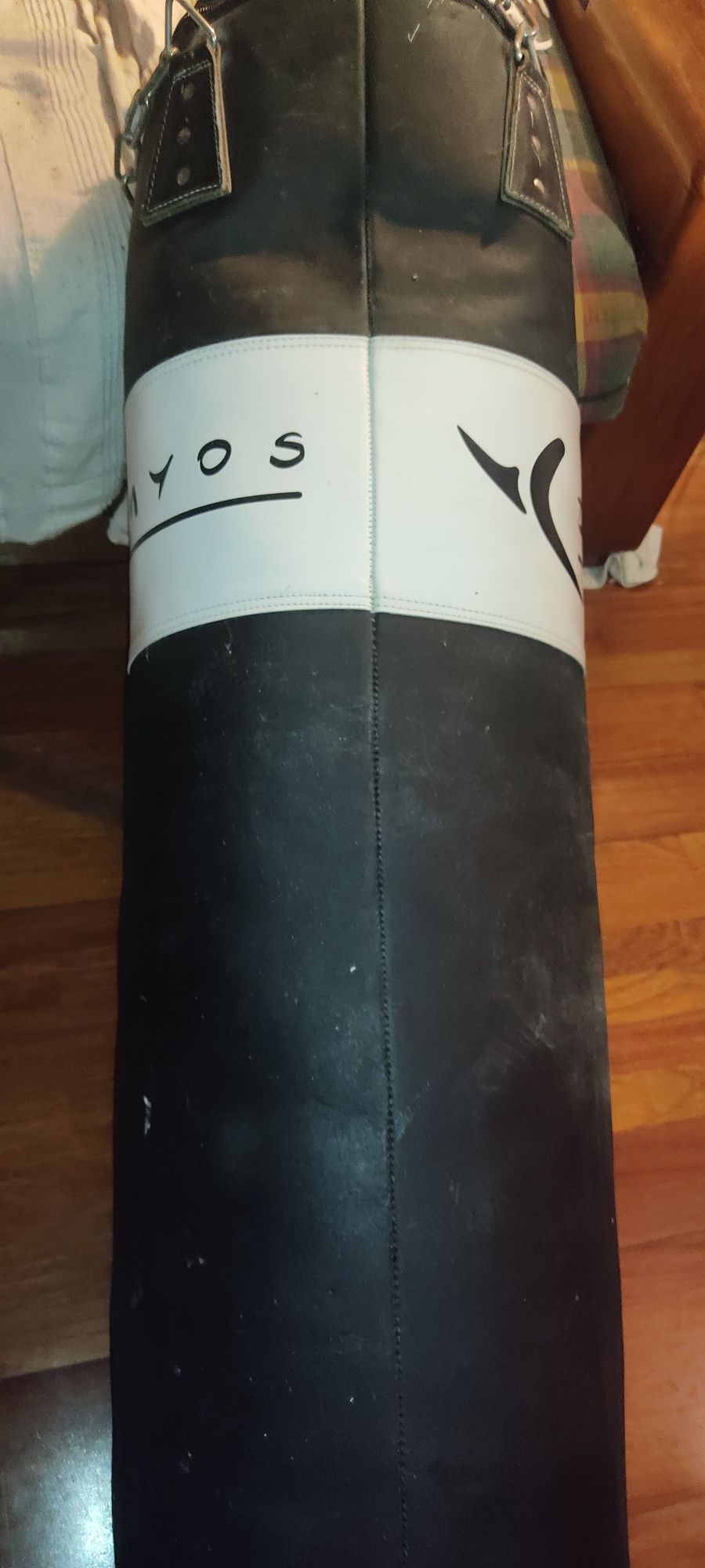 Saco boxe Domyos