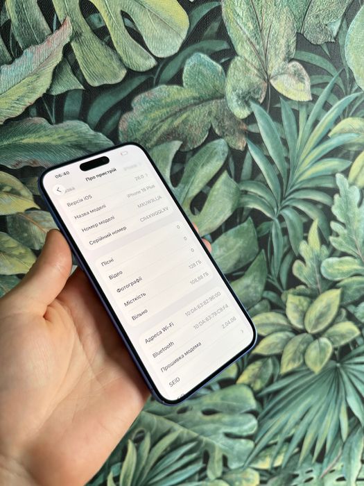 iPhone 16 Plus 128Gb Neverlock 100%АКБ TRADEIN  Гарантія