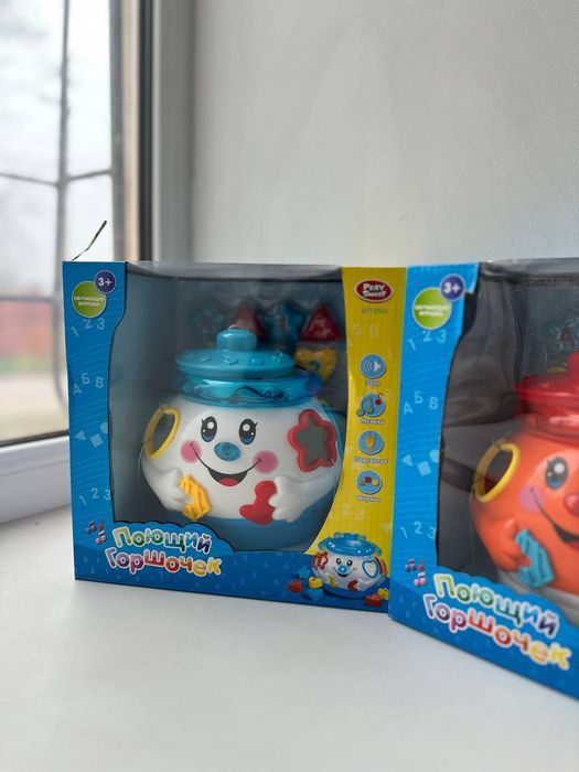 Игрушки для ванной . Игрушка для ванной