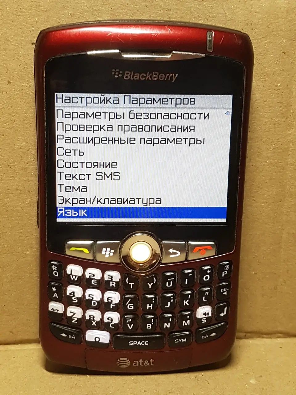 Смартфон Blackberry Curve 8310 gsm Navigator GPS