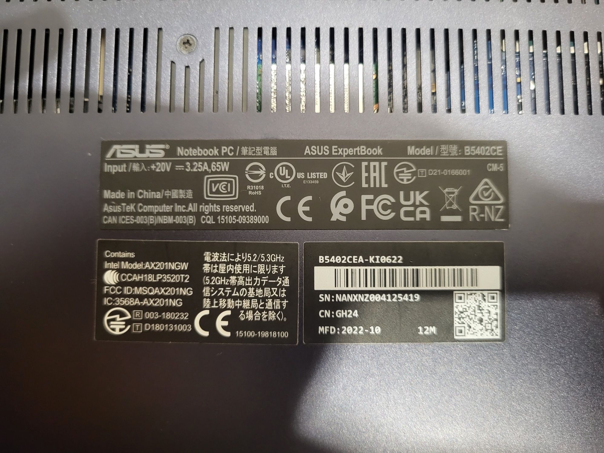 Продам свой ноутбук ASUS ExpertBook B5402CEA