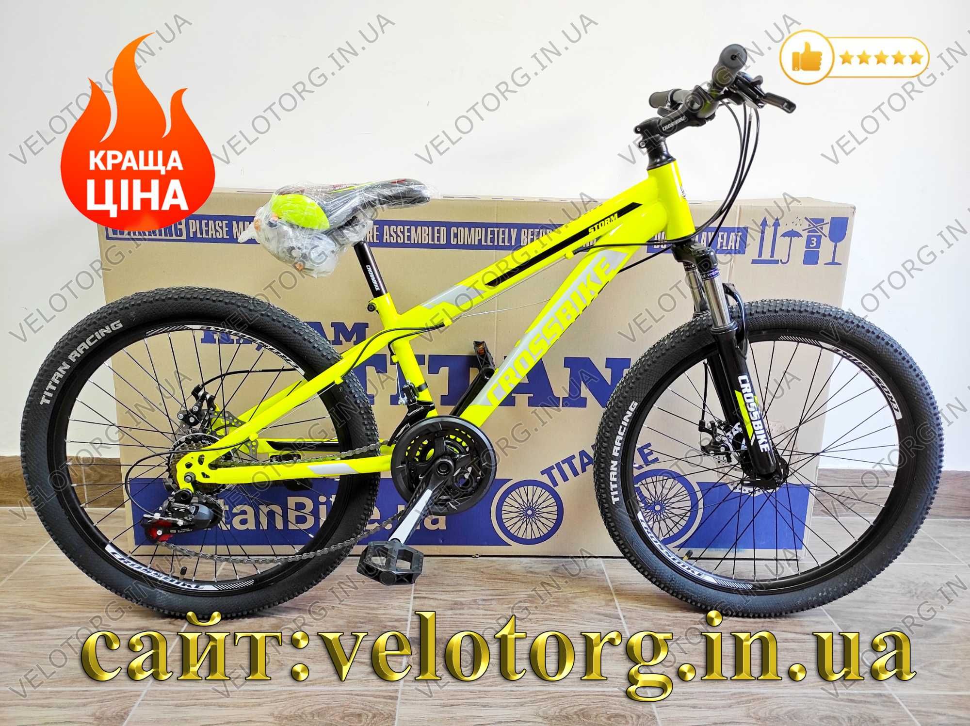 Велосипед Новий дитячий 24" CrossBike Spark Titan TopRider 5-7 тис.грн