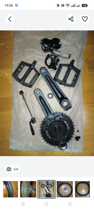 Велосипед запчастини вилка