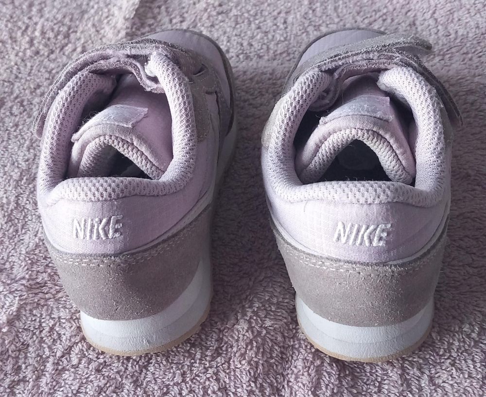 Sneakersy dziewczęce Nike