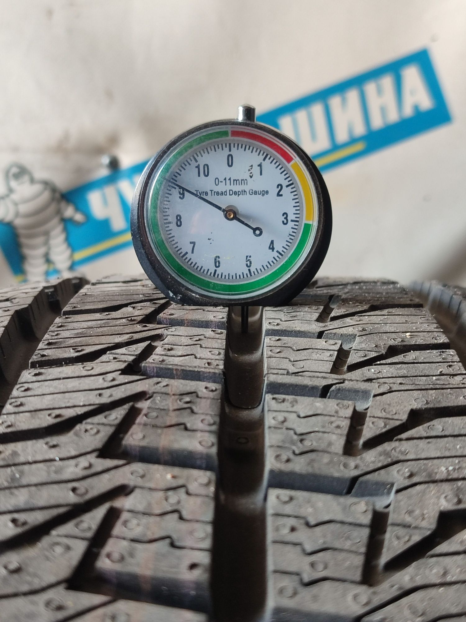 Шини continental 255 55 r18 нові m+s 22-й рік